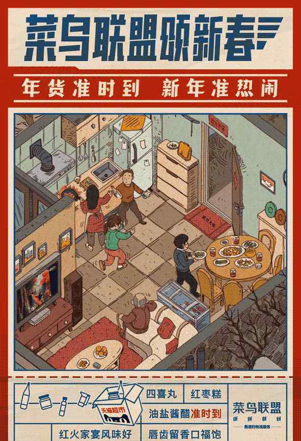 我的丝袜女友 爱穿丝袜的女友