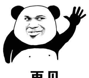 生日手工 VIP生日会+DIY手工课堂=完美周末