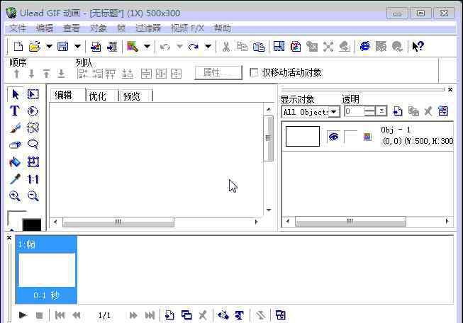桌面整理软件排行榜 8款Windows实用软件推荐，总有一款是你的必备，建议收藏