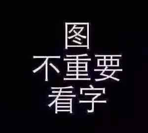 桑间濮上 濮阳某高人，在濮水小镇项目转了一圈，写了篇雄文，洋洋洒洒4000多字，不服不行！文章配图