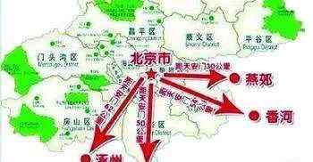 固安房价 目前的固安房价为什么是偏高的？