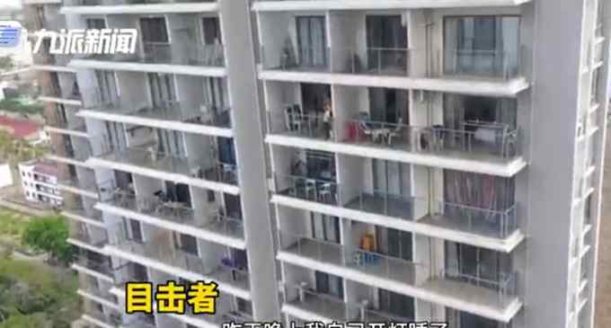 红衣女子三亚坠亡一层楼的人都搬走 有目击者一整晚不敢关灯睡觉