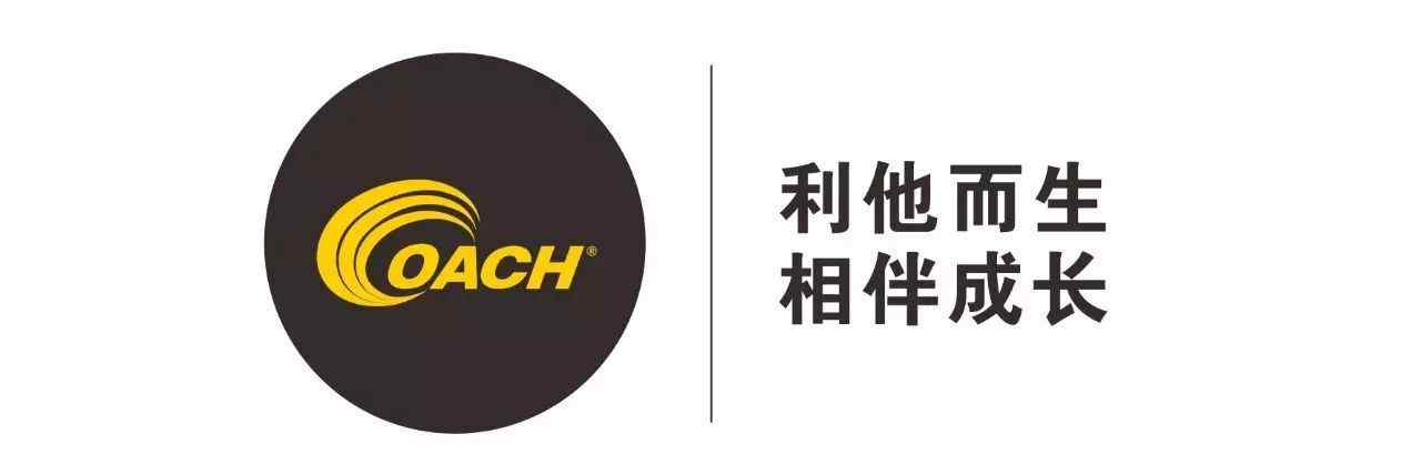 人生目标规划 七步确定人生目标及制定达到目标的计划