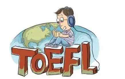 toefl培训课程 ETS要“砸”国内托福培训的“场子”，托福官方慕课课程明天上线