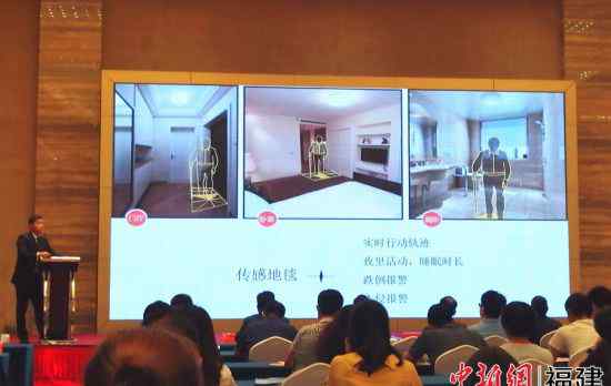 广电网络大酒店 福建创新酒店行业服务 广电网络智慧酒店2.0平台上线