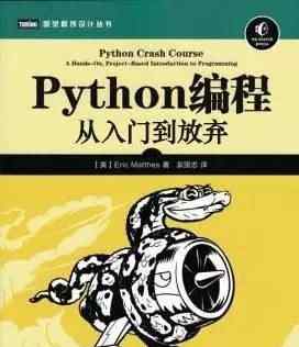 集搜客 有这3个数据采集工具，不懂爬虫代码，也能轻松爬数据文章配图