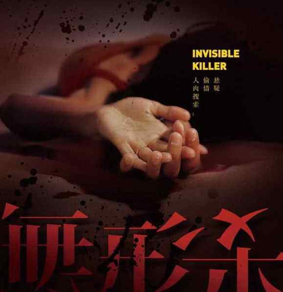魔兽门事件完整照片 魔兽世界：当年的“铜须门”事件，你还记得吗？人肉搜索太残忍！文章配图