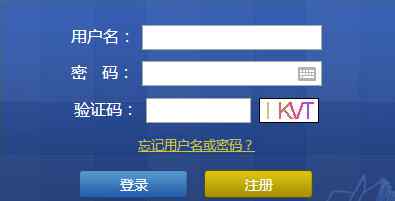 浙江会计网 浙江会计从业资格考试官网入口