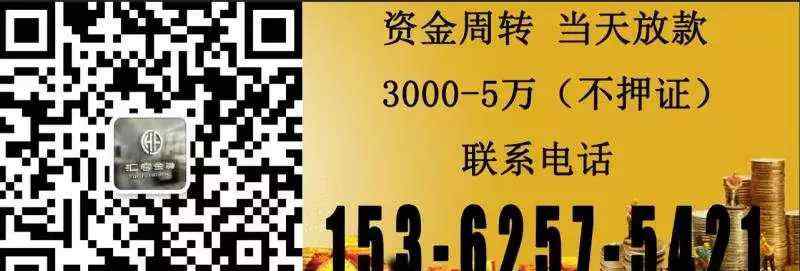鱿鱼仔 原来我们常吃的“鱿鱼仔”是这样捕来的！你知道吗？