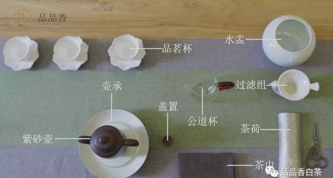 1641 晒白金老白茶1641标准泡法，终于来啦！