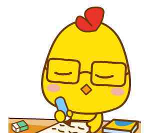 鸡肉英语怎么读 鸡年英语怎么说？ chicken year？