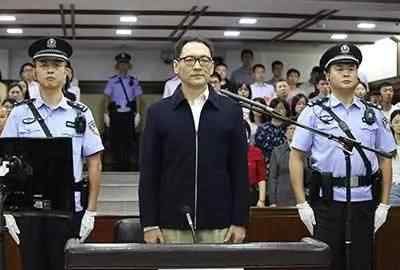 华润集团董事长宋林 华润集团原董事长宋林受贿2332万余元获刑14年，是不是有点不对劲？