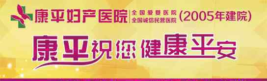 热水器不用了需要将水排空吗 热水器不用时有必要关掉么？看完才知道以前都做错了！