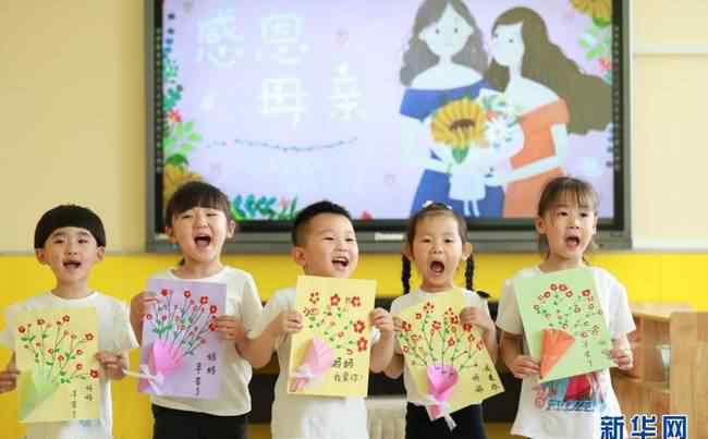献给妈妈的爱 目前是什么情况？