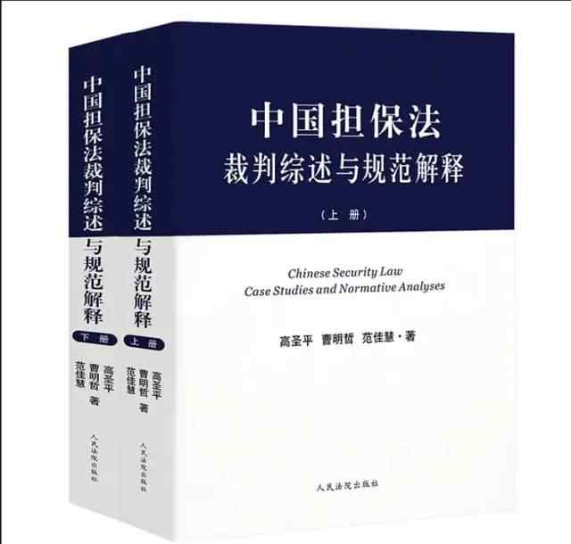 近姻亲关系包括哪些 最高院司法观点：作为诉讼代理人的近亲属包括近姻亲