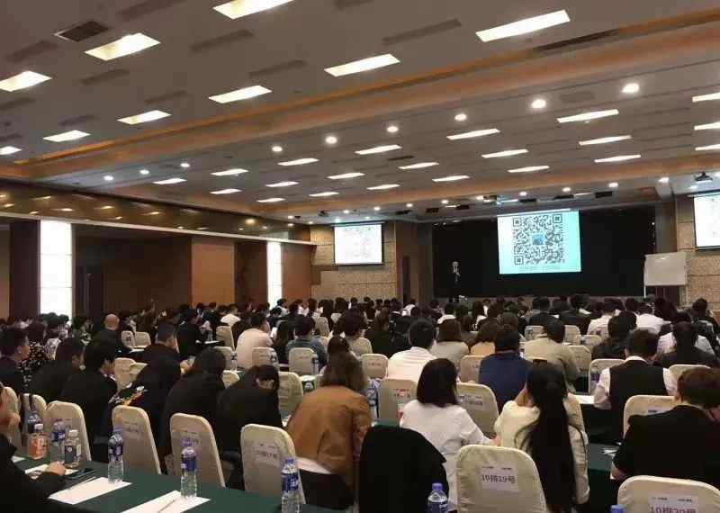 石家庄微营销 【12月21日-石家庄站】指尖上的房地产销售--如何玩微信玩成售楼冠军文章配图