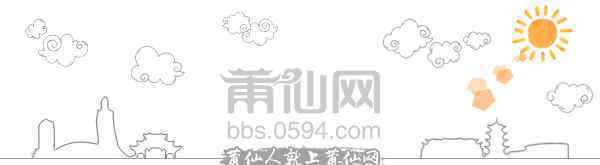 初次见面礼一般给多少 第一次见面要给未来公婆买1000多的见面礼，这正常吗？