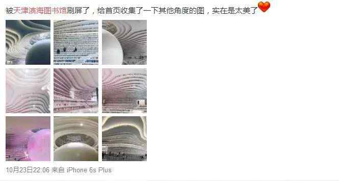 太原理工大学图书馆 太原最美高校图书馆大比拼!谁是你心中的学习圣地?