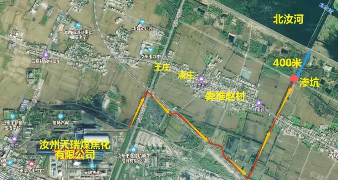 新华社：这些账必须算！