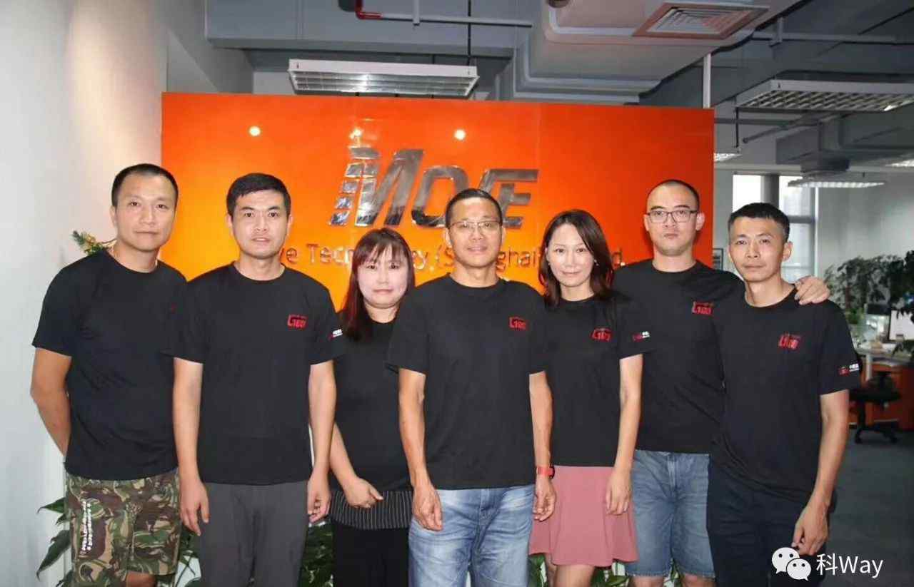 每步 每步科技CEO马京伟：惊艳每一步