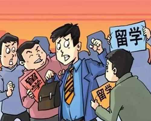 泉州留学 全省正规出国留学中介28家，奉上最全名单！