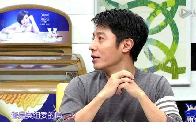 拜托了冰箱第二季资源 《拜托了冰箱》第二季开播 撒贝宁全程脱线懵比