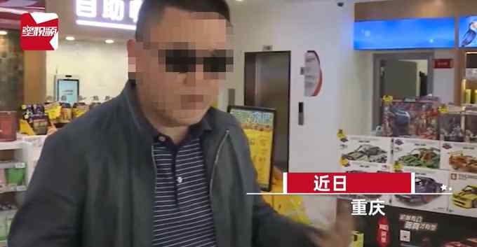 66升油箱加了80升油 重庆一奔驰车主懵了：我在这加了8年了！