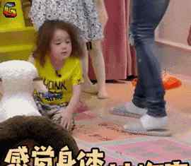 激光脱毛永久 激光脱毛和脱毛膏到底哪个好用？关于脱毛你该知道的事~