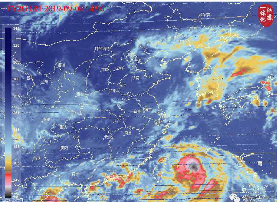 灌云天气预报15天 灌云未来一周天气预报