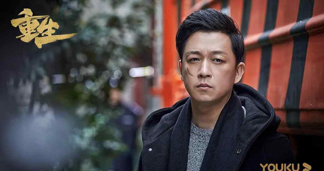 白夜重生电视剧 豆瓣8.0，《白夜追凶》衍生剧《白夜重生》高清在线免费观看全集