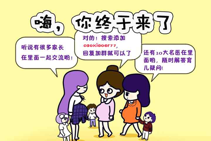 两岁了不说话 宝宝2岁还不说话，咋教他都不说，是自闭了还是语言障碍？