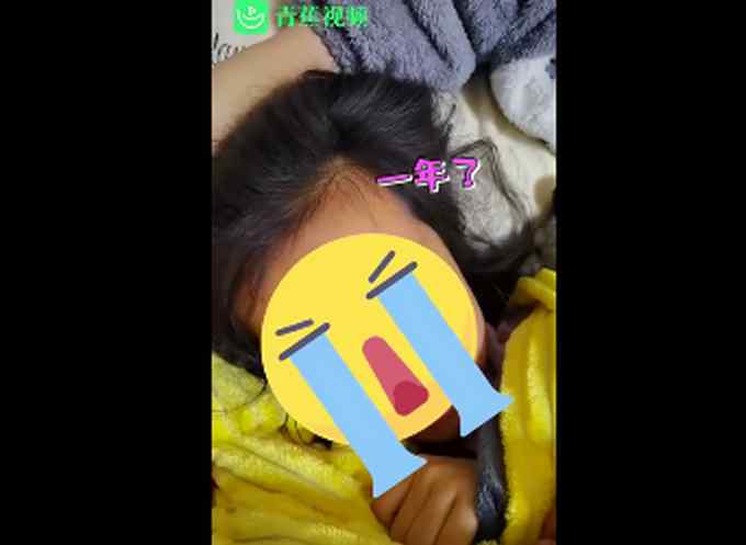 1块钱被借一年没还小女孩大哭 让人又心疼又想笑！网友：也不是小事