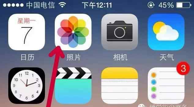 苹果手机怎么截屏6s iPhone6S截屏以及苹果6S Plus截图技巧