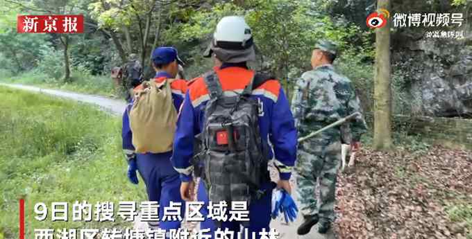 搜救员发现最后一只外逃豹子脚印：饿了几天 跑不远