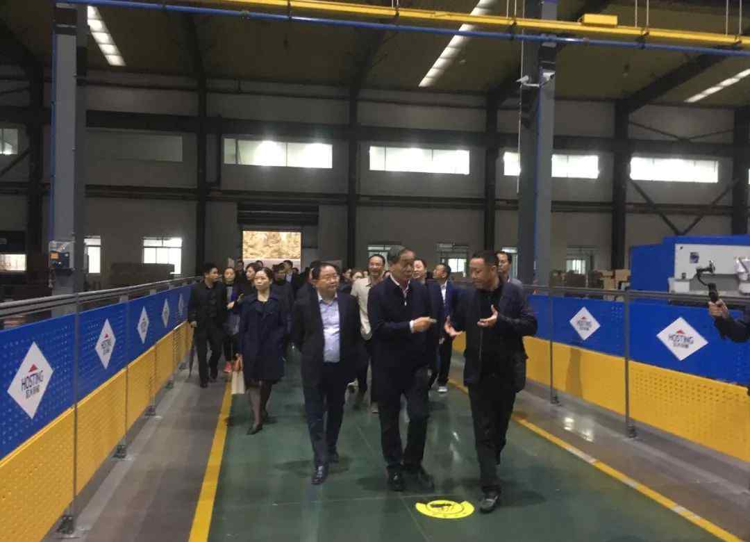 宁波欣达 参观我会会长单位宁波欣达集团有限公司文章配图