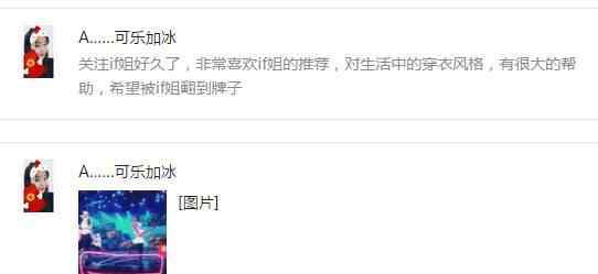 贾玲春晚小品 贾玲这个小品，比春晚小品三观正多了！