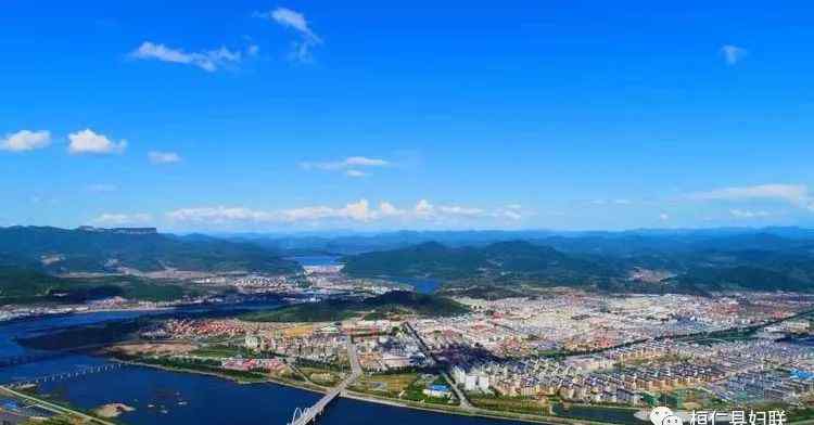 本溪桓仁满族自治县 刚刚！本溪市桓仁县成为全国首批全域旅游示范区文章配图