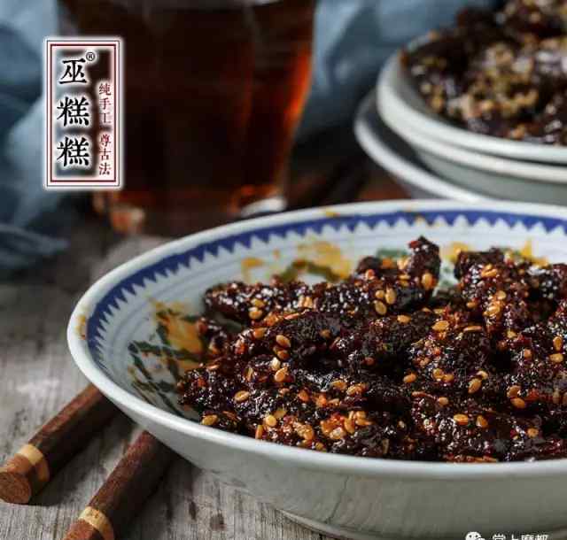 红味坊 麻辣篇 | 辣不爽你算我输の淘宝无限回购零食推荐文章配图