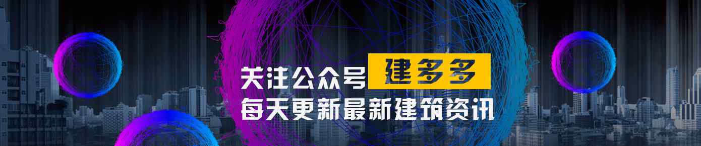 中交二航院 中交四航局10亿、中交二航局/二公院7亿、华东院/安徽水利5亿中标新项目！