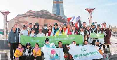 三江源国家公园迎来生态体验访客 到底什么情况呢？