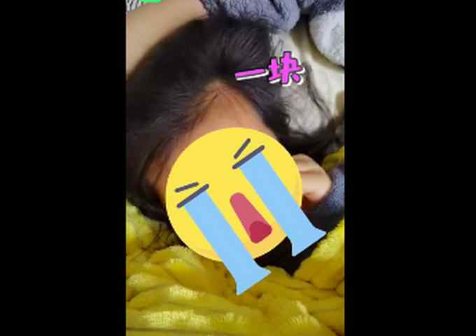 1块钱被借一年没还小女孩大哭 让人又心疼又想笑！网友：也不是小事