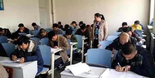 煤矿安全规程 新版《煤矿安全规程》考试题【带答案】
