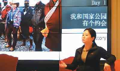 三江源国家公园迎来生态体验访客 对此大家怎么看？