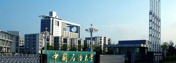 专科毕业可以留学吗 专家答疑：专科毕业可以出国留学吗？