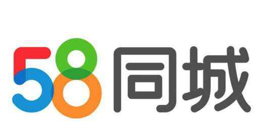 贵阳人才网58 为了贵阳广告业务好点，在58同城发布信息，没想到58的作为太令人恶心文章配图