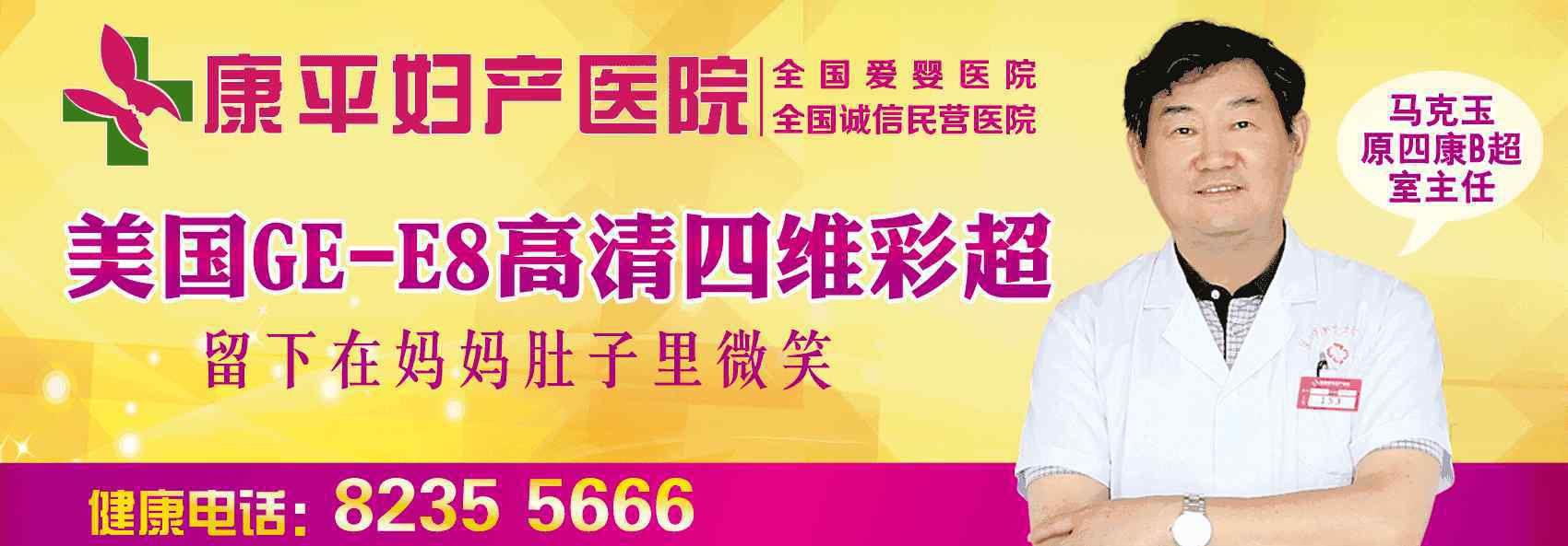 巢湖旅游 【必看】一图在手，畅游巢湖！巢湖旅游导览新鲜出炉了！