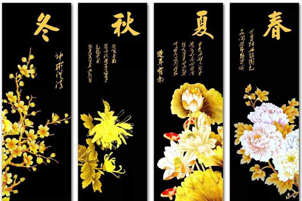 杨万里写的诗 描写春夏秋冬四季的古诗名篇，收藏吧！文章配图