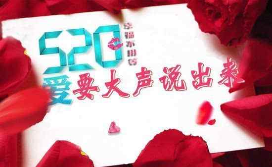 网上预约婚姻登记 婚姻登记网上可预约领证日 连时段都能预定