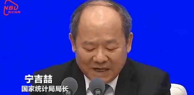 东北地区人口十年减少1101万人：总人口较多 但出现负增长