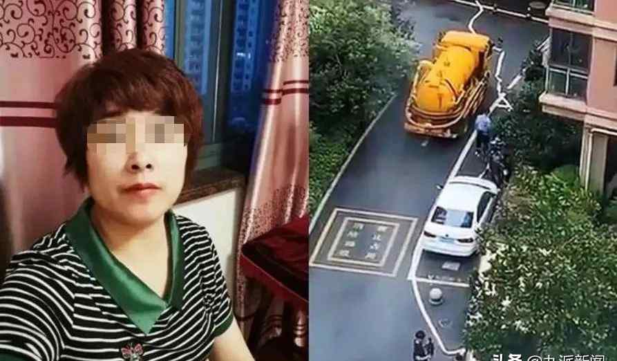 杭州杀妻分尸案周五开庭 具体事件来龙去脉曝光!!